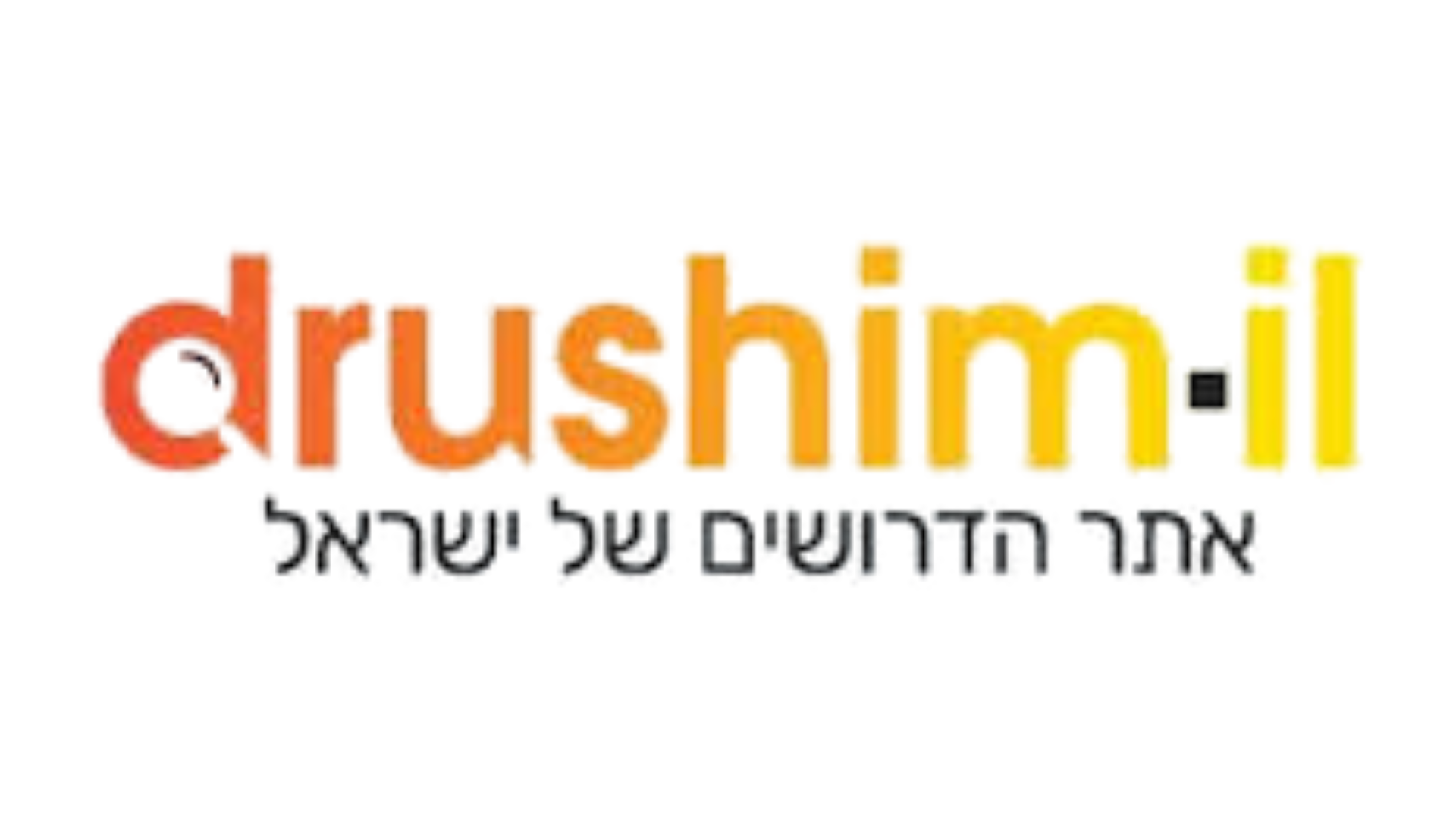 Drushim.co.il Logo - Job-Union